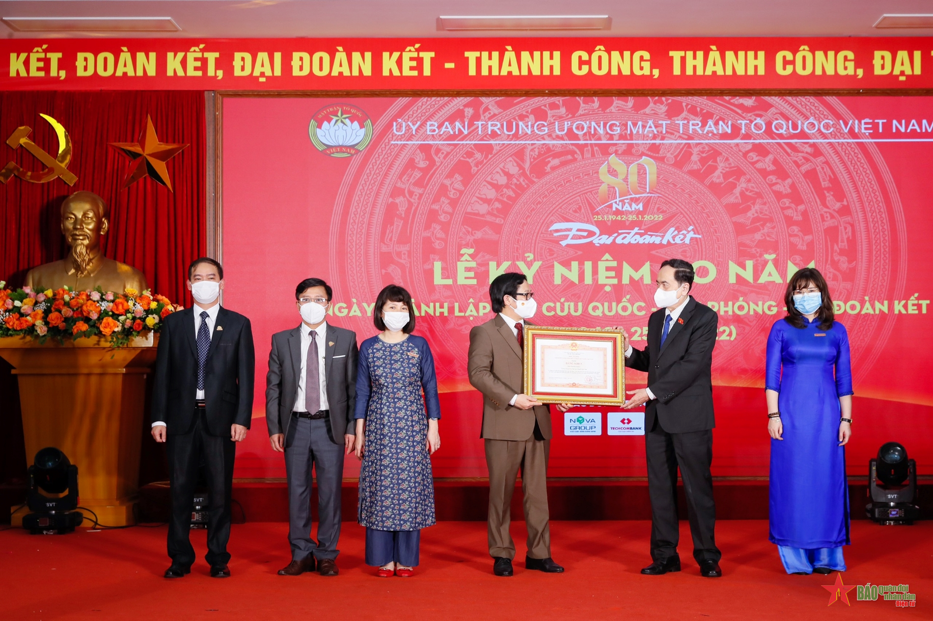 Phó chủ tịch Thường trực Quốc hội dự Lễ kỷ niệm 80 năm thành lập Báo Đại đoàn kết